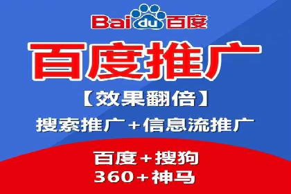 信息流运营品牌传播案例分析