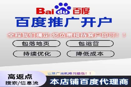 SEM专员案例：关键词策略应用